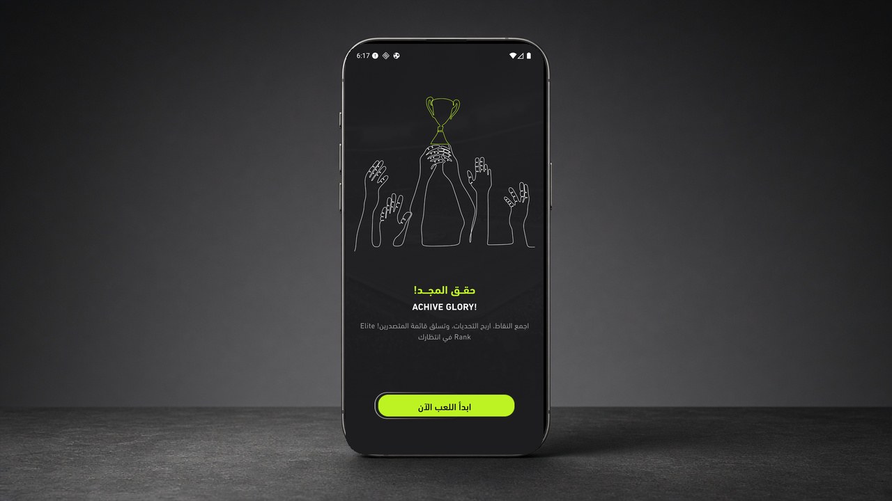 FT KNOCKOUT mockup