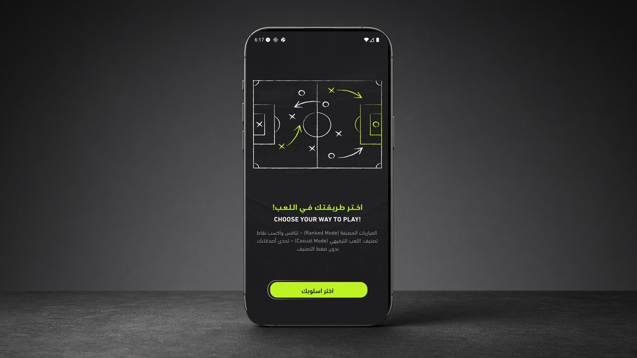 FT KNOCKOUT play mode screen