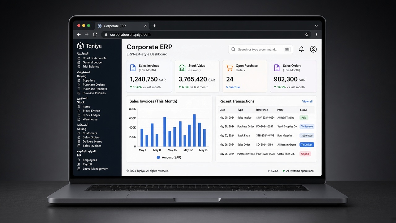 Corporate ERP mockup